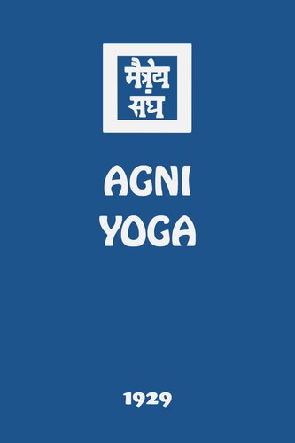 Agni Yoga