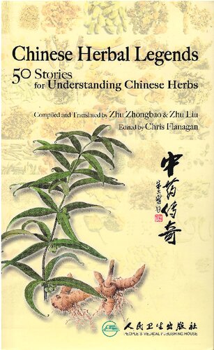 Chinese Herbal Legends 
 7117079517, 9787117079518