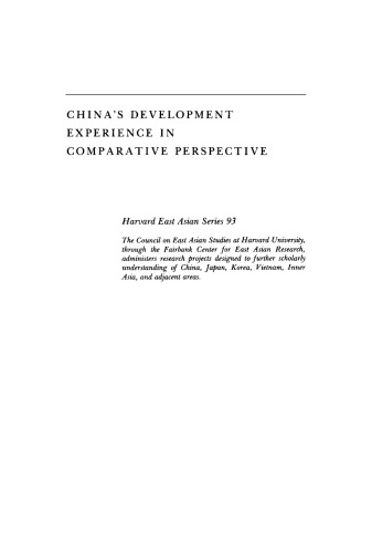 China’s Development Experience in Comparative Perspective