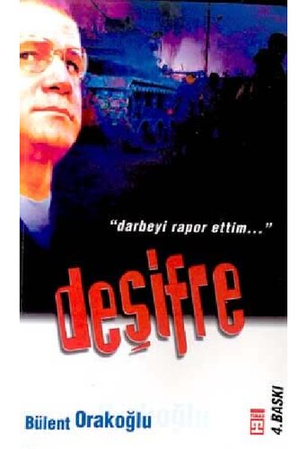 Deşifre