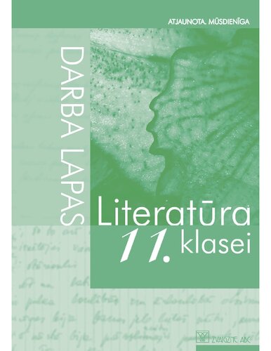 LITERATŪRA 11. KLASEI. Darba lapas