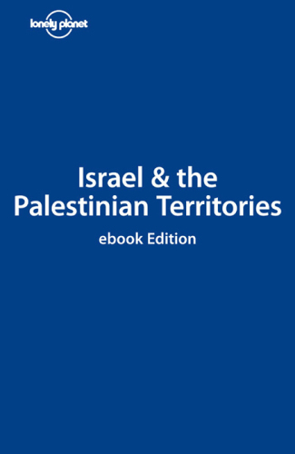 Israel & the Palestinian Territories