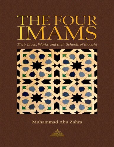 The Four Imams