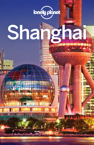 Shanghai Travel Guide