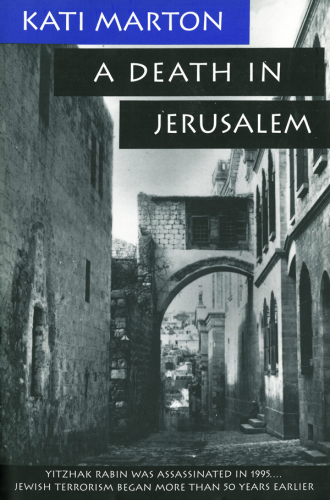 A Death in Jerusalem