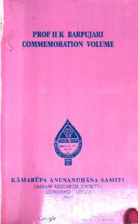 The Journal of the Assam Research , Volume XXXVII, 1-2, 1998-2000