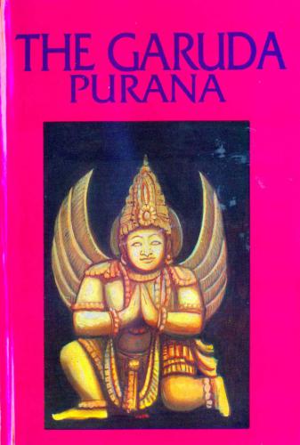 Garuda Purana