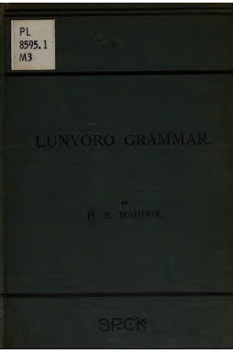 An elementary Lunyoro grammar