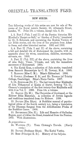 CODRINGTON-A MANUAL OF MUSALMAN NUMISMATICS