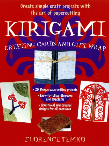 Kirigami Greeting Cards and Gift Wrap