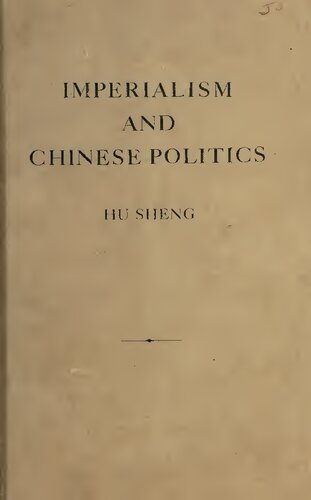 Imperialism and Chinese Politics