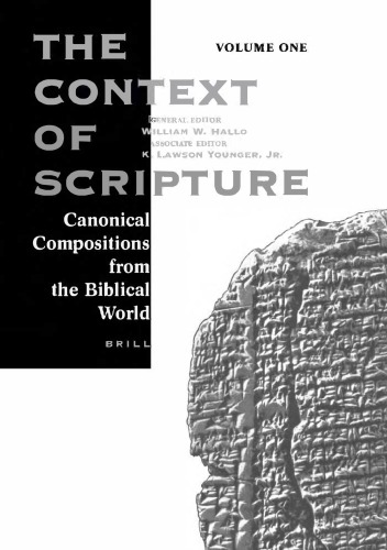 The Context of Scripture (3 Vol Set)