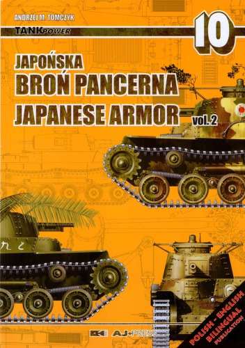 Japanese Armor (Vol 2): Japonska Bron Pancerna