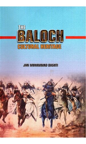 The Baloch Cultural Heritage