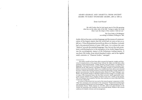 Arabo-Aramaic And ‘Arabiyya: From Ancient Arabic To Early Standard Arabic, 200 Ce–600 Ce