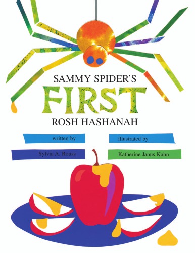 Sammy spider's first rosh hashanah