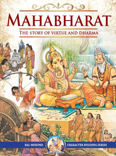 Mahabharat