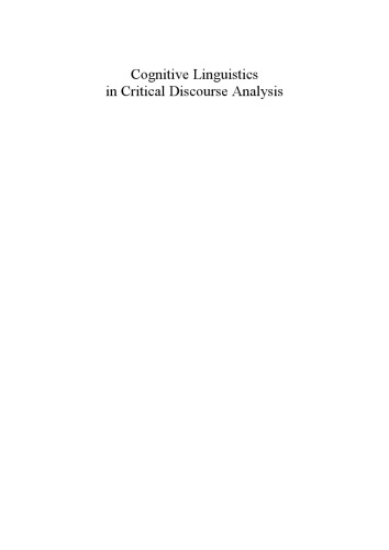 Cognitive linguistics in critical discourse analysis: application and theory