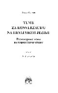 Teme za konverzacĳ u na hrvatskom jeziku = Разговорные темы по хорватскому языку. Учебное пособие