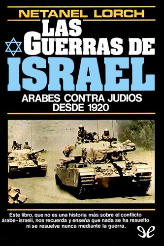 Las guerras de Israel