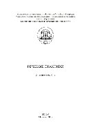 Речевые практики. Учебное пособие