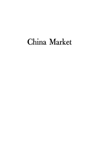 China Market: America's Quest for Informal Empire, 1893-1901