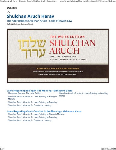 Shulchan Aruch, The Code of Jewish Law of Rabbi Shneur Zalman of Liadi. English-Hebrew. Weiss Edition