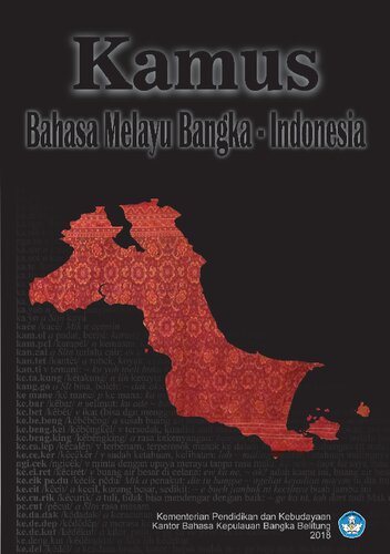 Kamus Bahasa Melayu Bangka - Indonesia