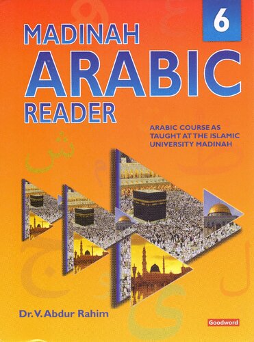 Madinah Arabic Reader Book 6