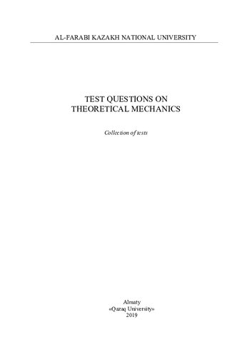 Test questions on theoretical mechanics: collection of tests