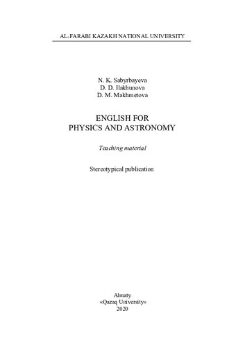 English for physics and astronomy: teaching material