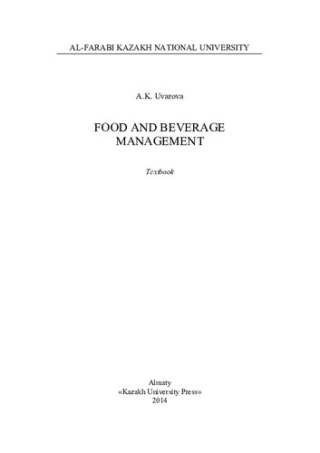 Food and Beverage Management: textbook.