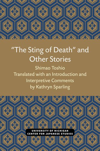 “The Sting Of Death” And Other Stories