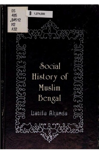 Social history of Muslim Bengal