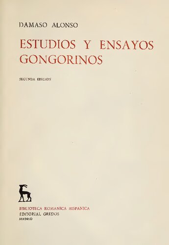 Estudios y ensayos gongorinos