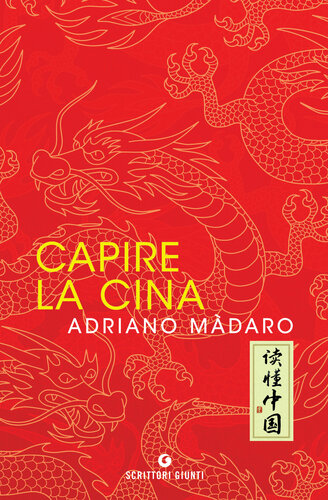 Capire la Cina