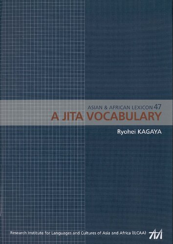 A Jita Vocabulary