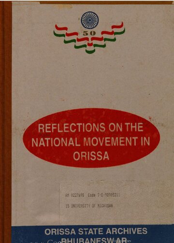 Reflections on the national movement in Orissa.