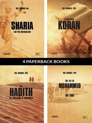 The Foundations of Islam: Level 1