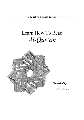 Learn How To Read Al-Qur'an