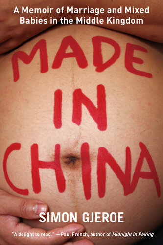 Made in China