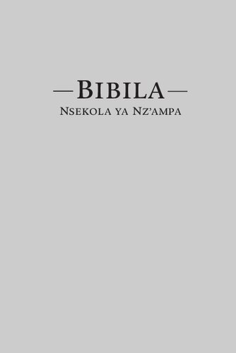 Bibila — Nsekola ya Nz’ampa