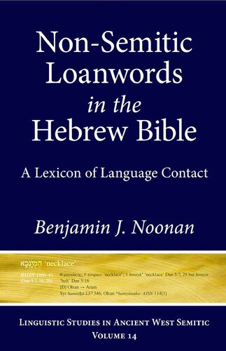 Non-Semitic Loanwords in the Hebrew Bible