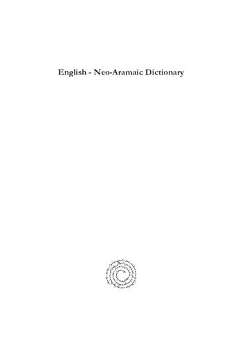 Western Neo-Aramaic Vocabulary