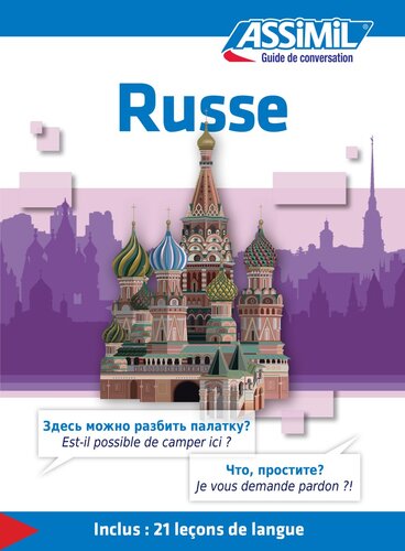 Guide de conversation russe - Russian conversation guide for French speakers (Russian Edition)