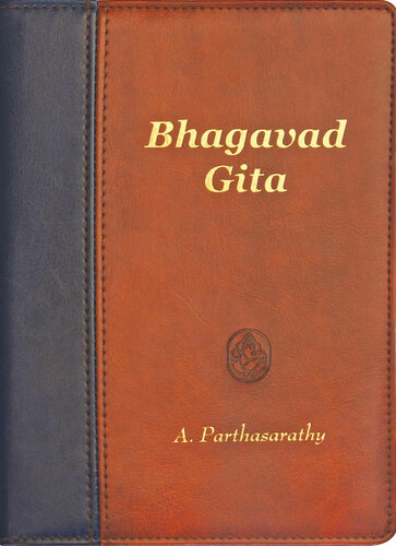 Bhagavad Gita