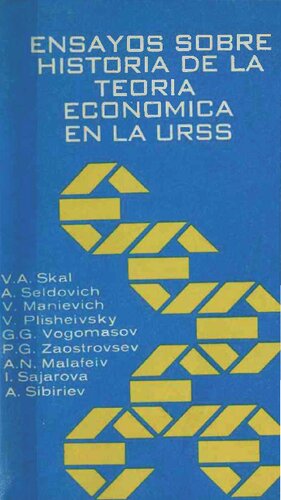 Ensayos sobre historia de la teoría económica en la URSS