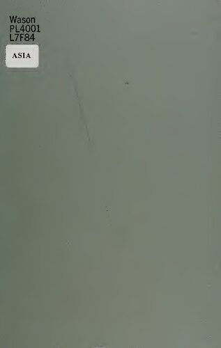 Handbook of the Lisu (Yawyin) language