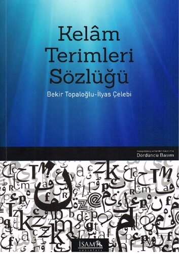 Kelâm Terimleri Sözlüğü