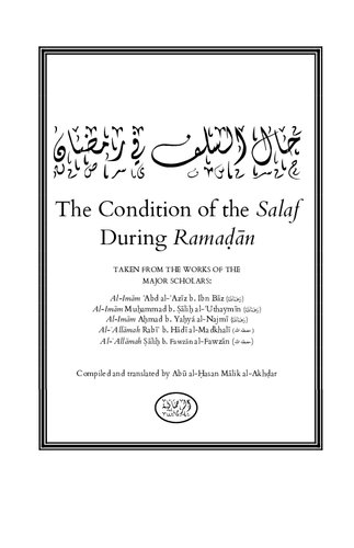 The Condition of the Salaf during Ramadān